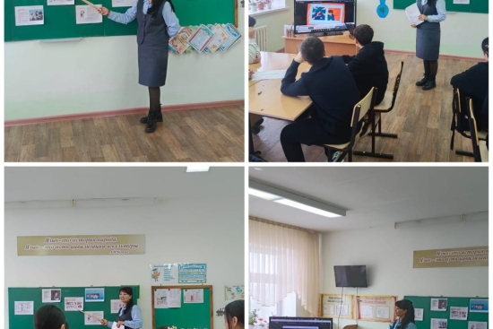 В рамках декады классных руководителей были проведены следующие открытые классные часы